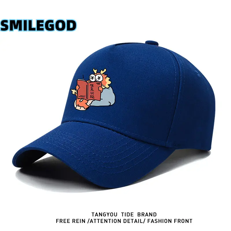 Men Cartoon Dragon Cap Black 2024 Winter - Image 17