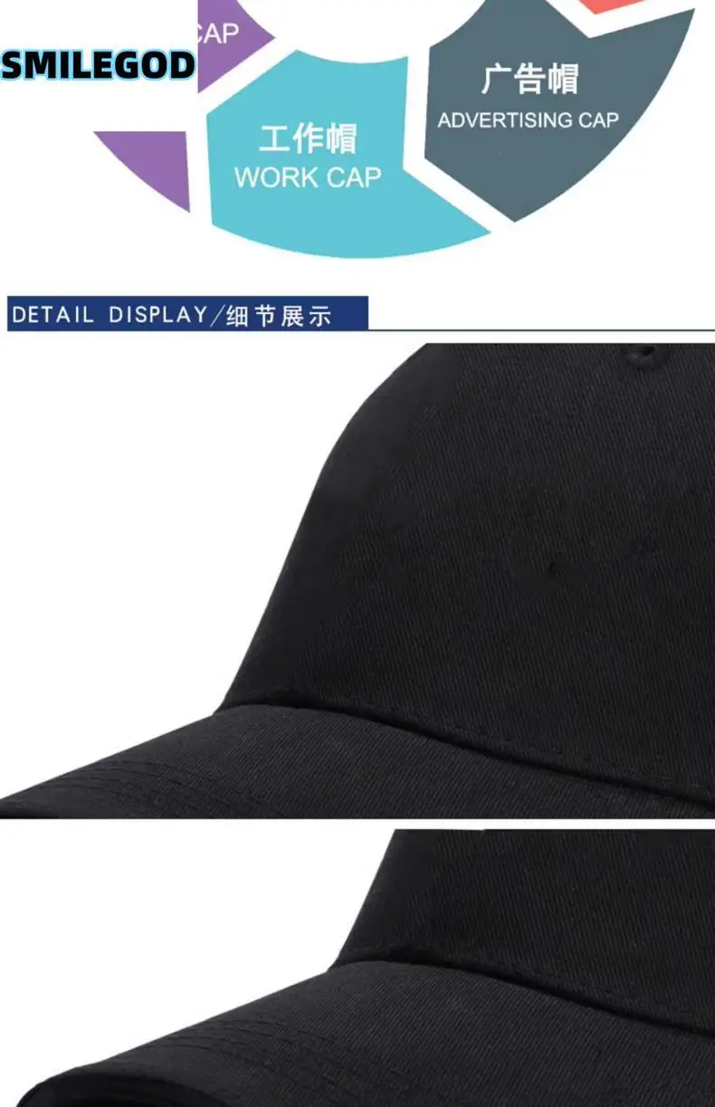 Men Cartoon Dragon Cap Black 2024 Winter — feature 4