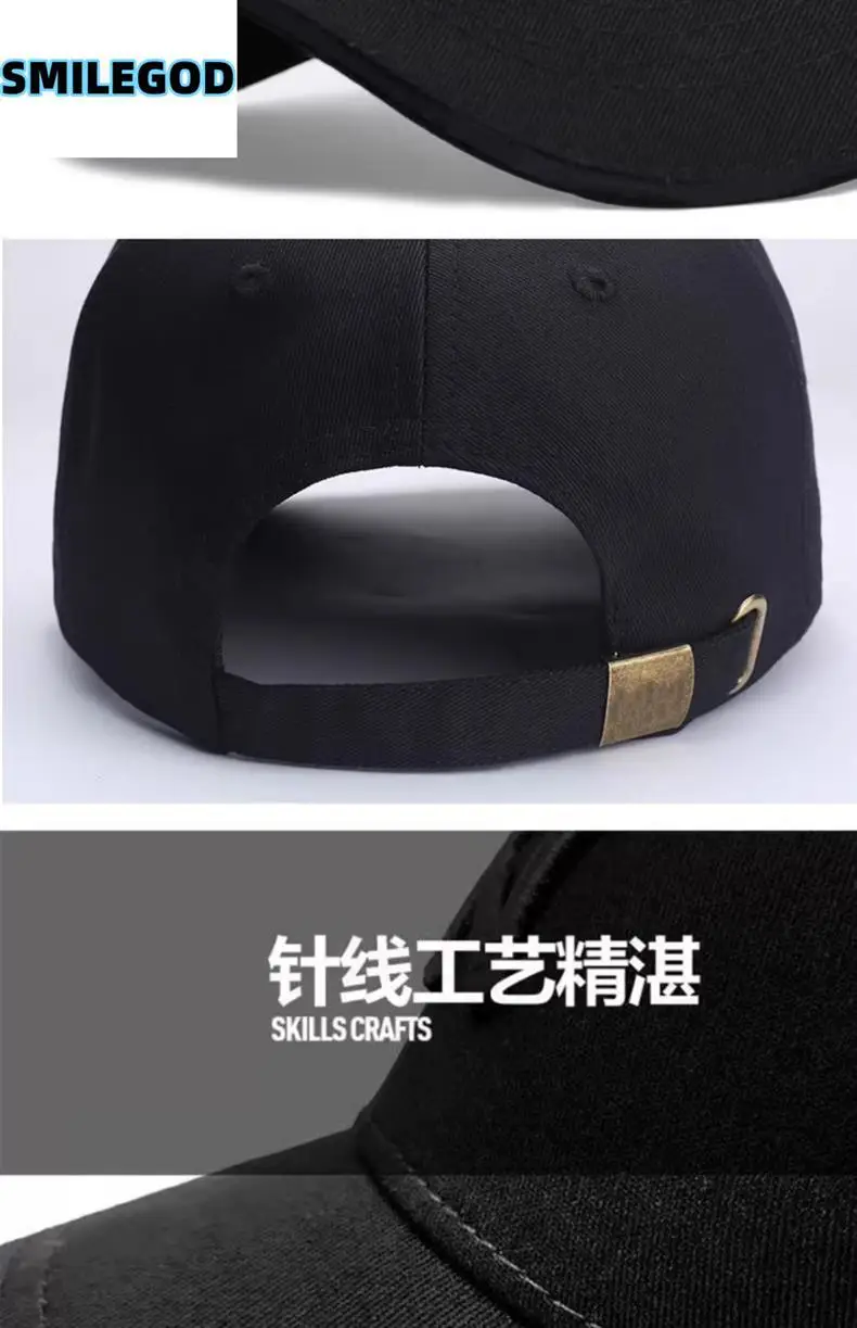 Men Cartoon Dragon Cap Black 2024 Winter — feature 5