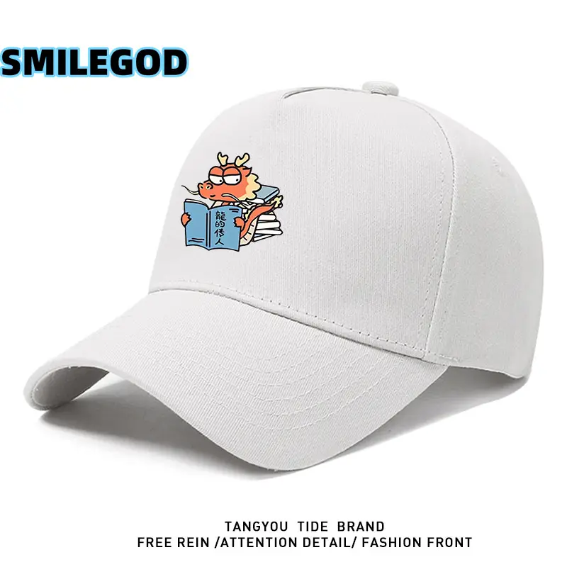 Men Cartoon Dragon Cap Black 2024 Winter - Image 10