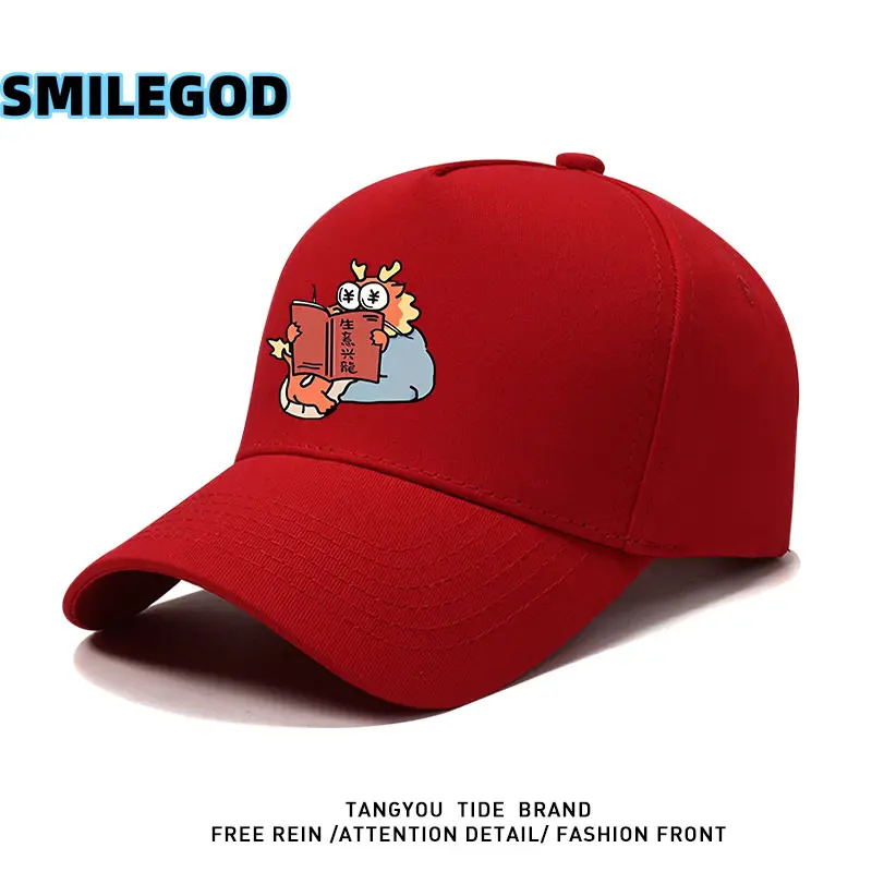 Men Cartoon Dragon Cap Black 2024 Winter - Image 11