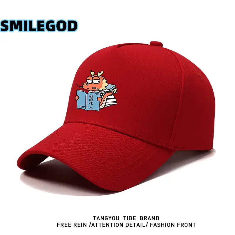 Men Cartoon Dragon Cap Black 2024 Winter - Image 12