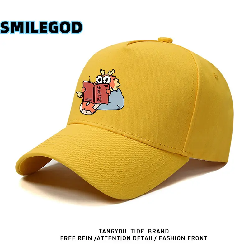 Men Cartoon Dragon Cap Black 2024 Winter - Image 13