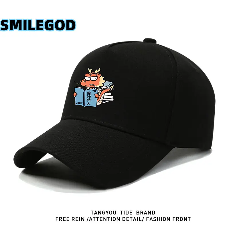 Men Cartoon Dragon Cap Black 2024 Winter - Image 2