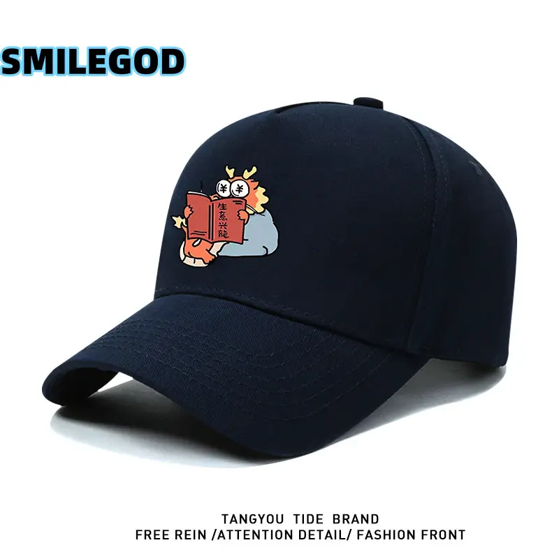 Men Cartoon Dragon Cap Black 2024 Winter - Image 3