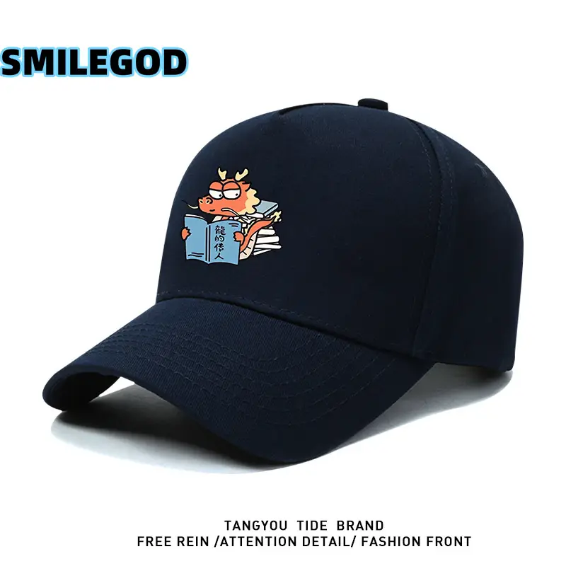 Men Cartoon Dragon Cap Black 2024 Winter - Image 4
