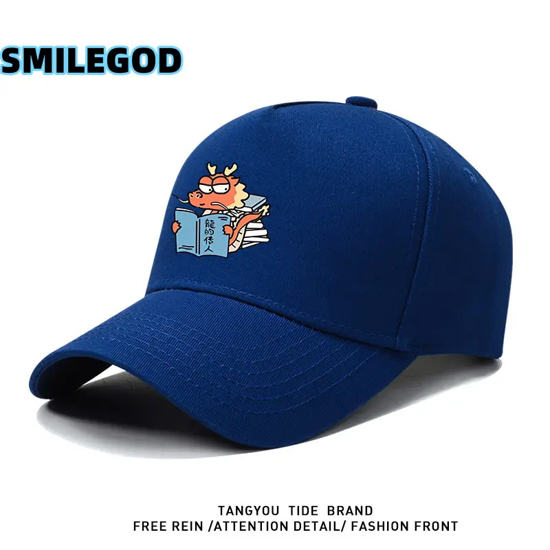 Men Cartoon Dragon Cap Black 2024 Winter - Image 6