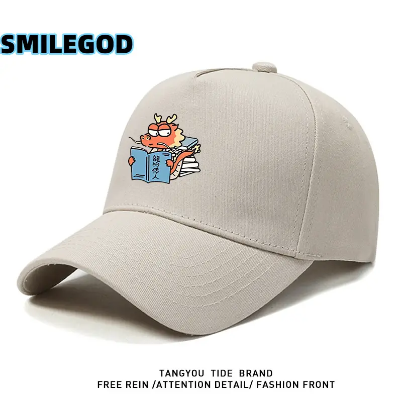 Men Cartoon Dragon Cap Black 2024 Winter - Image 8