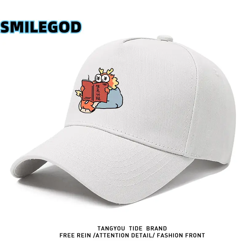 Men Cartoon Dragon Cap Black 2024 Winter - Image 9
