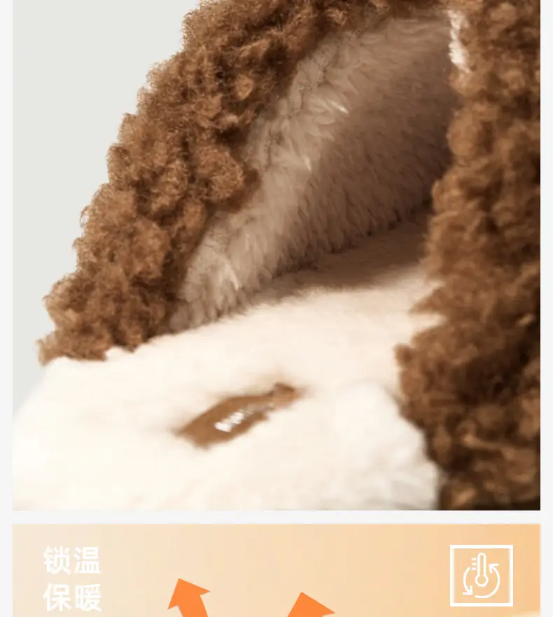 Couple's Home Cotton Slippers for Women, Winter Indoor Non-Slip Home Plush Slippers for Men, Winter Plush Warm Plush Slippers — feature 11