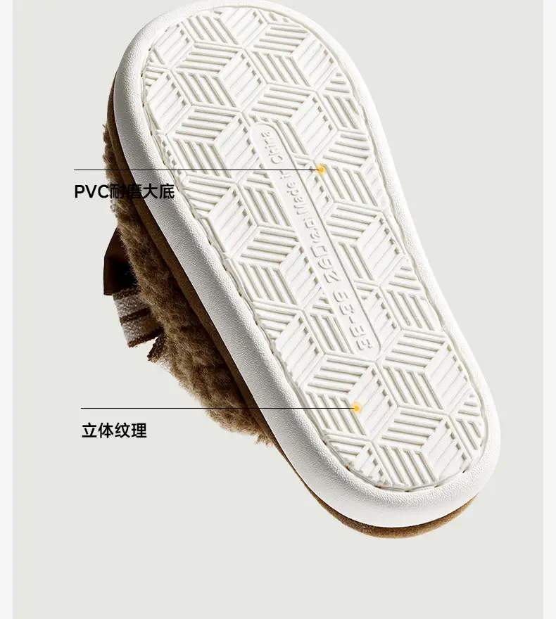 Couple's Home Cotton Slippers for Women, Winter Indoor Non-Slip Home Plush Slippers for Men, Winter Plush Warm Plush Slippers — feature 13