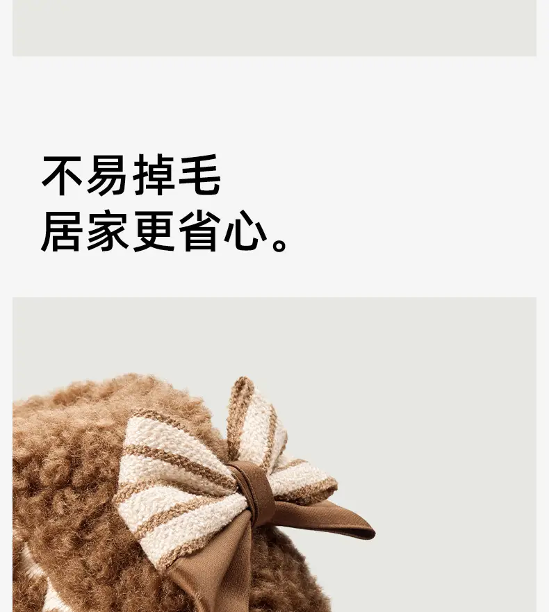Couple's Home Cotton Slippers for Women, Winter Indoor Non-Slip Home Plush Slippers for Men, Winter Plush Warm Plush Slippers — feature 14