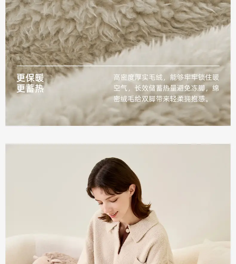 Couple's Home Cotton Slippers for Women, Winter Indoor Non-Slip Home Plush Slippers for Men, Winter Plush Warm Plush Slippers — feature 4
