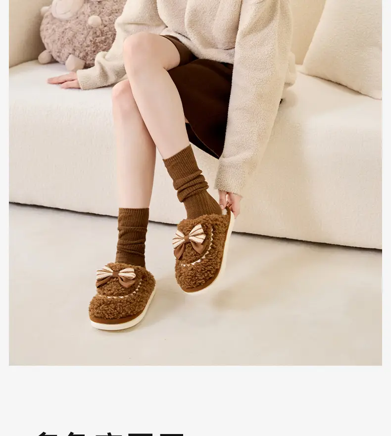 Couple's Home Cotton Slippers for Women, Winter Indoor Non-Slip Home Plush Slippers for Men, Winter Plush Warm Plush Slippers — feature 5