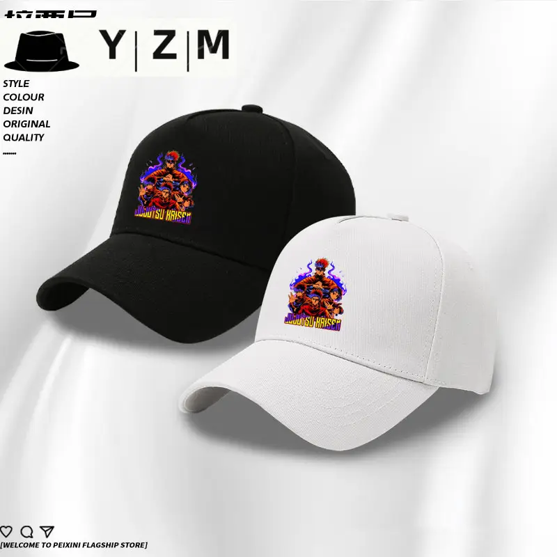 Anime Collaboration Baseball Cap with Izumi, Jujutsu Kaisen, Gojo Satoru, Fushiguro Megumi, Japanese Style Sunshade and UV Protection