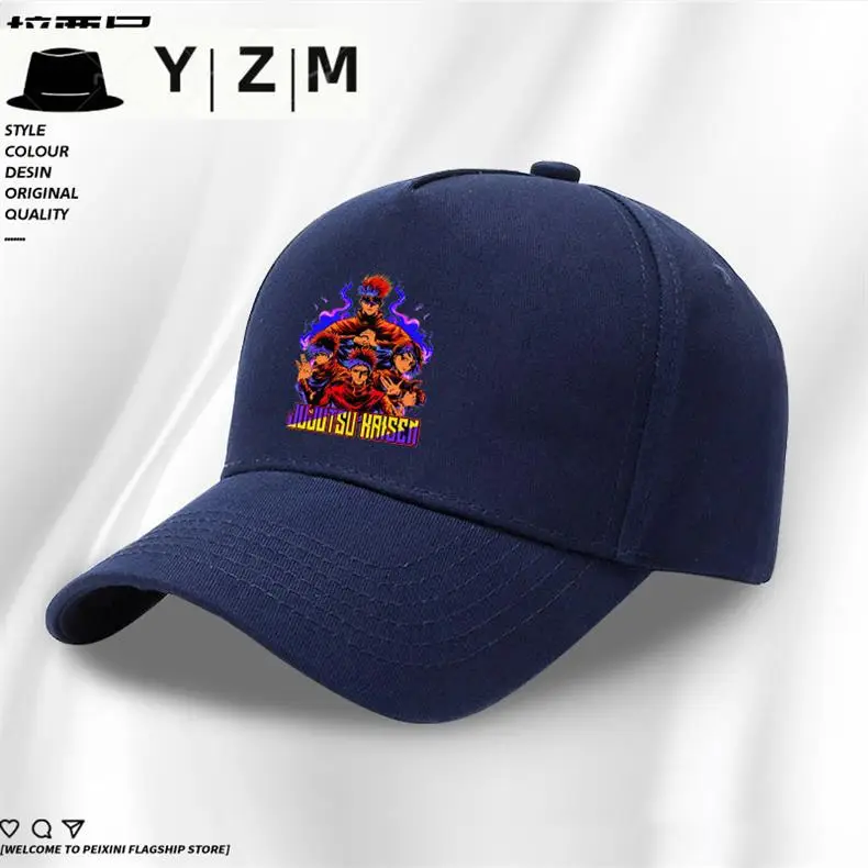 Anime Collaboration Baseball Cap with Izumi, Jujutsu Kaisen, Gojo Satoru, Fushiguro Megumi, Japanese Style Sunshade and UV Protection — feature 1