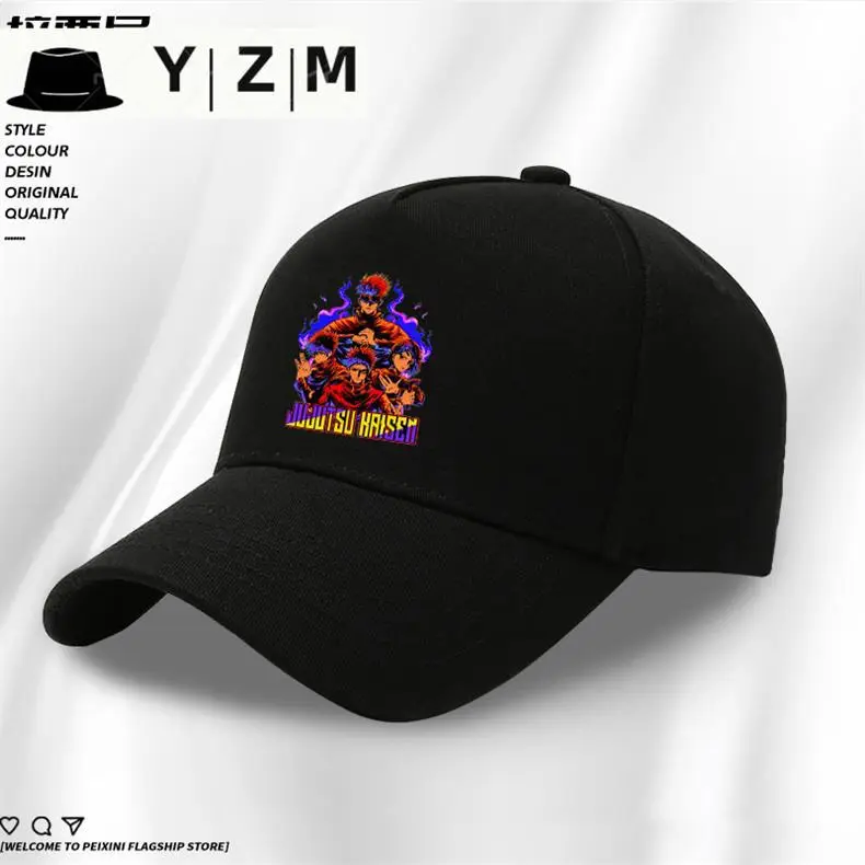 Anime Collaboration Baseball Cap with Izumi, Jujutsu Kaisen, Gojo Satoru, Fushiguro Megumi, Japanese Style Sunshade and UV Protection — feature 2