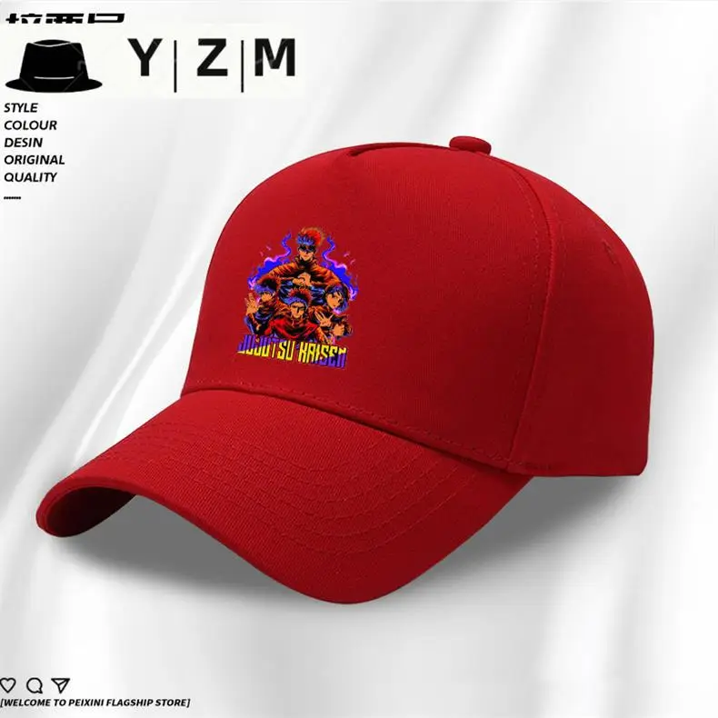 Anime Collaboration Baseball Cap with Izumi, Jujutsu Kaisen, Gojo Satoru, Fushiguro Megumi, Japanese Style Sunshade and UV Protection — feature 3