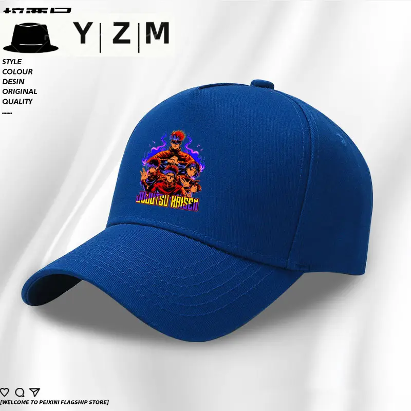 Anime Collaboration Baseball Cap with Izumi, Jujutsu Kaisen, Gojo Satoru, Fushiguro Megumi, Japanese Style Sunshade and UV Protection