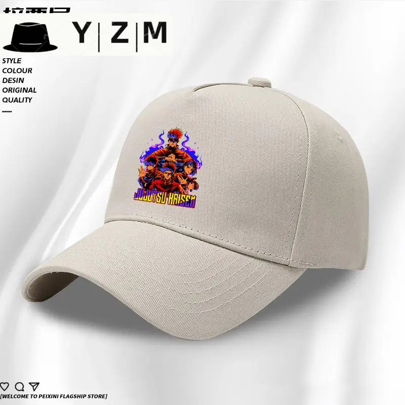 Anime Collaboration Baseball Cap with Izumi, Jujutsu Kaisen, Gojo Satoru, Fushiguro Megumi, Japanese Style Sunshade and UV Protection