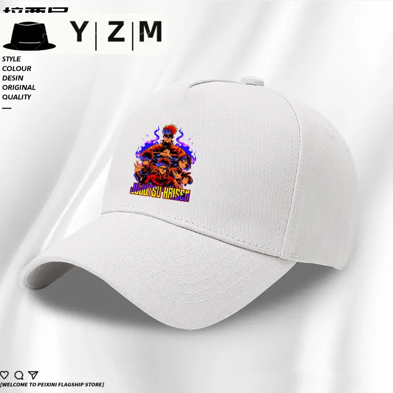 Anime Collaboration Baseball Cap with Izumi, Jujutsu Kaisen, Gojo Satoru, Fushiguro Megumi, Japanese Style Sunshade and UV Protection