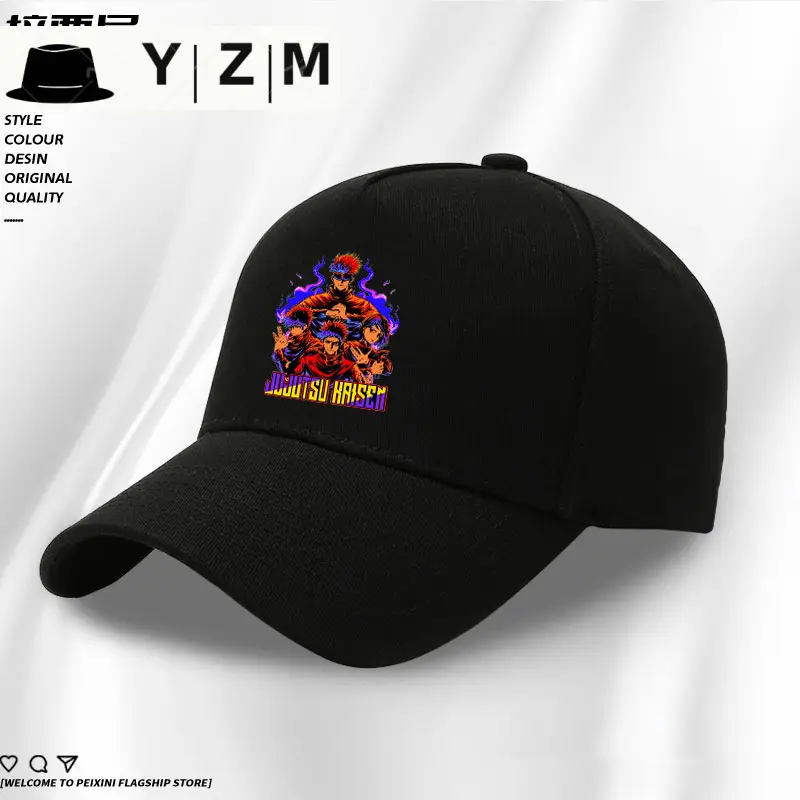 Anime Collaboration Baseball Cap with Izumi, Jujutsu Kaisen, Gojo Satoru, Fushiguro Megumi, Japanese Style Sunshade and UV Protection