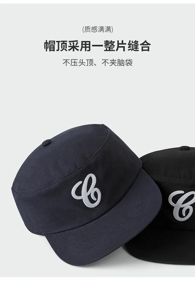 Korean Style Leopard Print Flat Cap with Embroidered Logo — feature 5