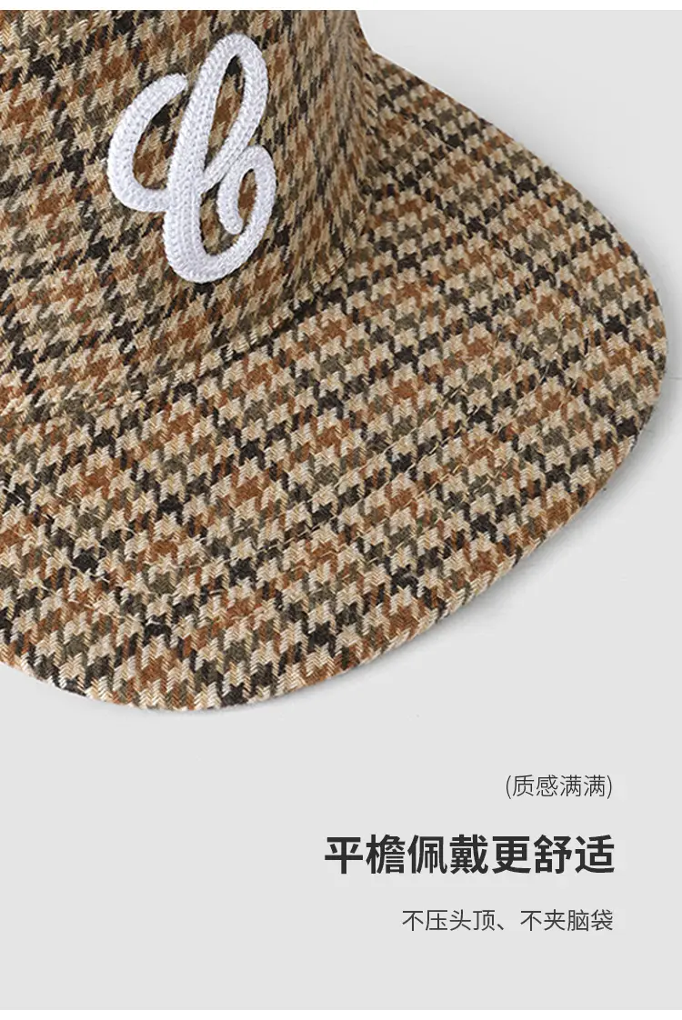 Korean Style Leopard Print Flat Cap with Embroidered Logo — feature 6