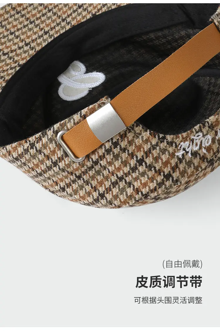 Korean Style Leopard Print Flat Cap with Embroidered Logo — feature 7