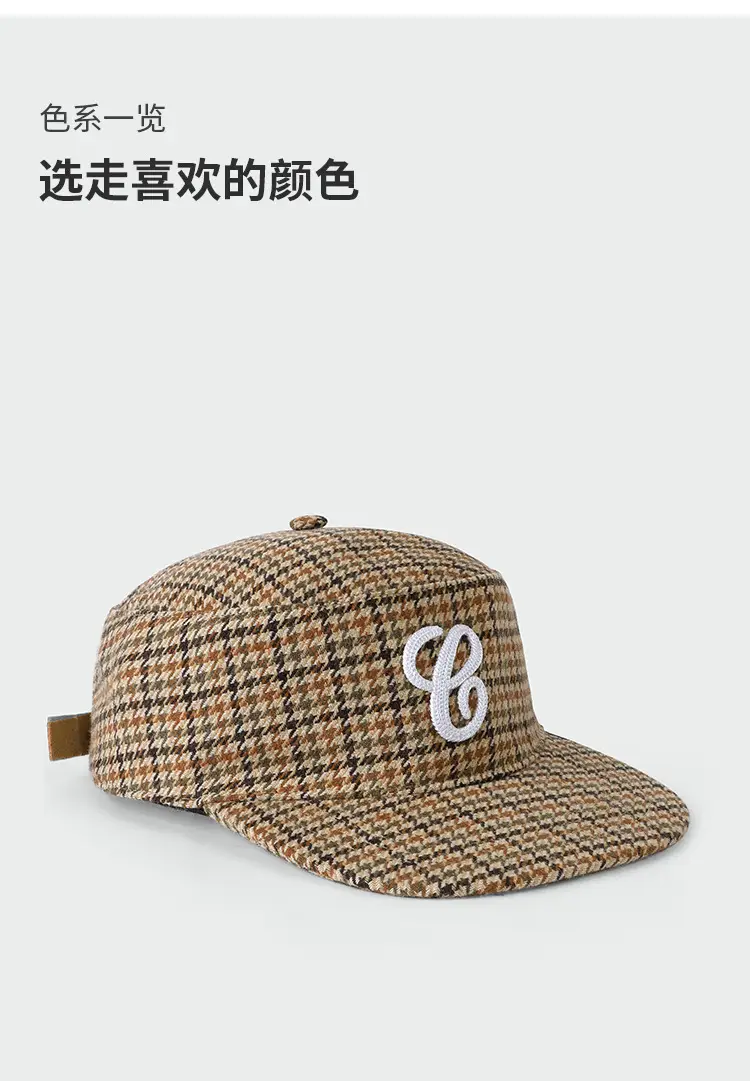 Korean Style Leopard Print Flat Cap with Embroidered Logo — feature 9