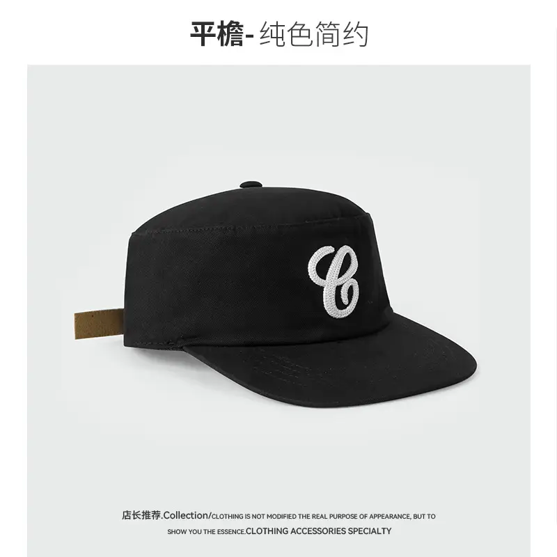 Korean Style Leopard Print Flat Cap with Embroidered Logo - Image 3