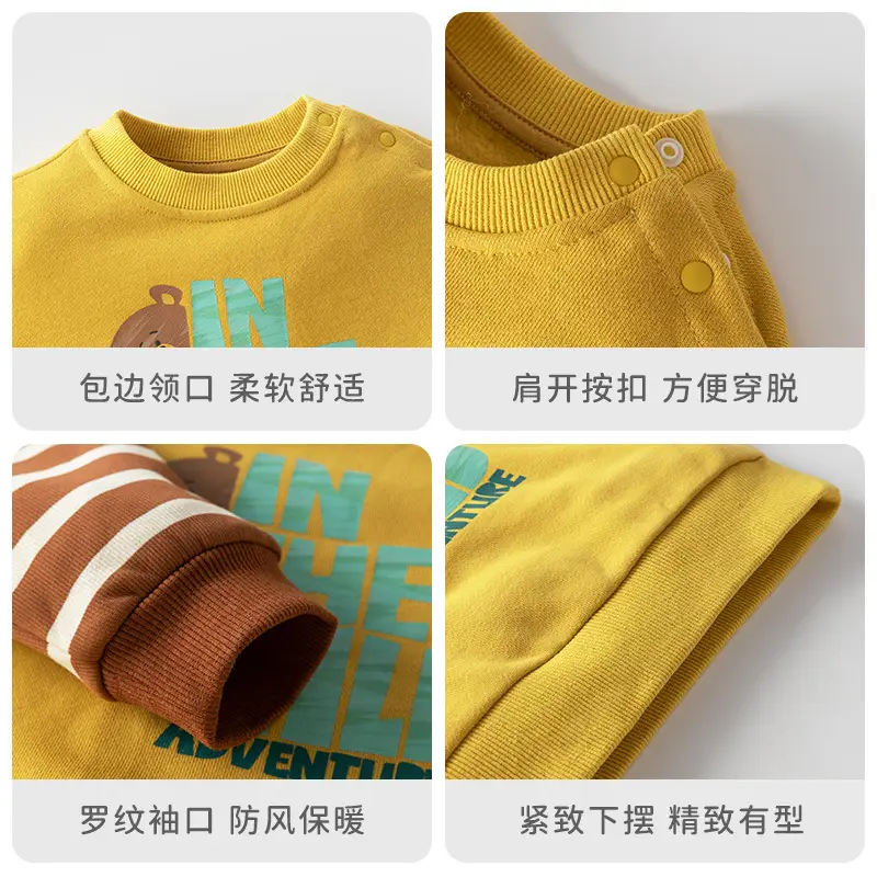 Kids Sweatshirt Yellow Camel Print Long Sleeve