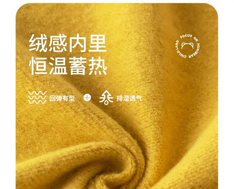 Kids Sweatshirt Yellow Camel Print Long Sleeve — feature 10
