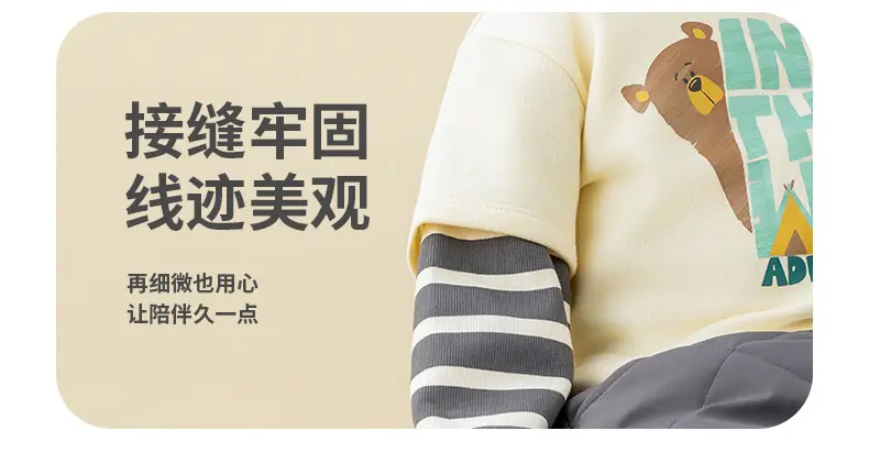 Kids Sweatshirt Yellow Camel Print Long Sleeve — feature 29