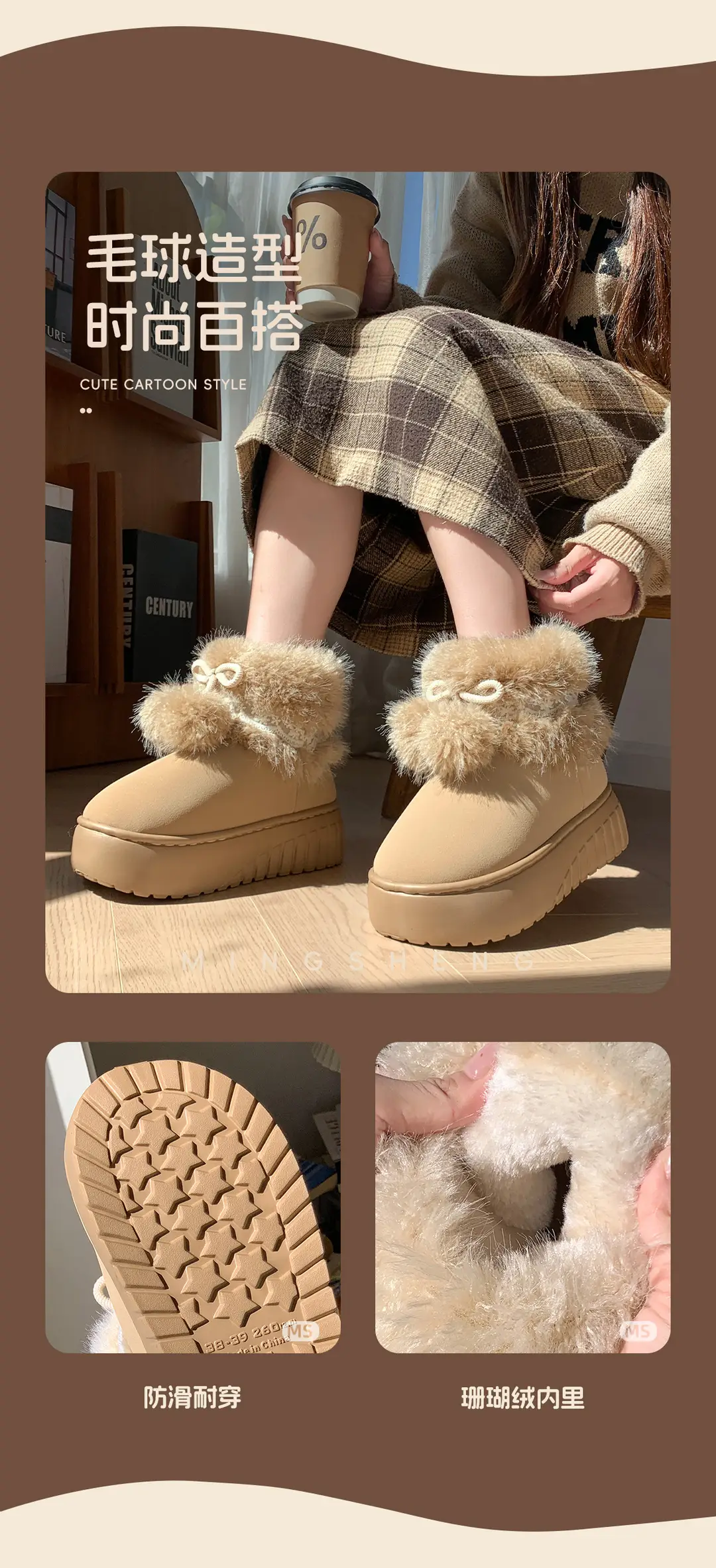 Fashionable High-End Thick-Soled Versatile High-Tube Women's Cotton Slippers 2025 Autumn and Winter New Warm Height-Increasing Snow Boots Cotton Shoes — feature 10