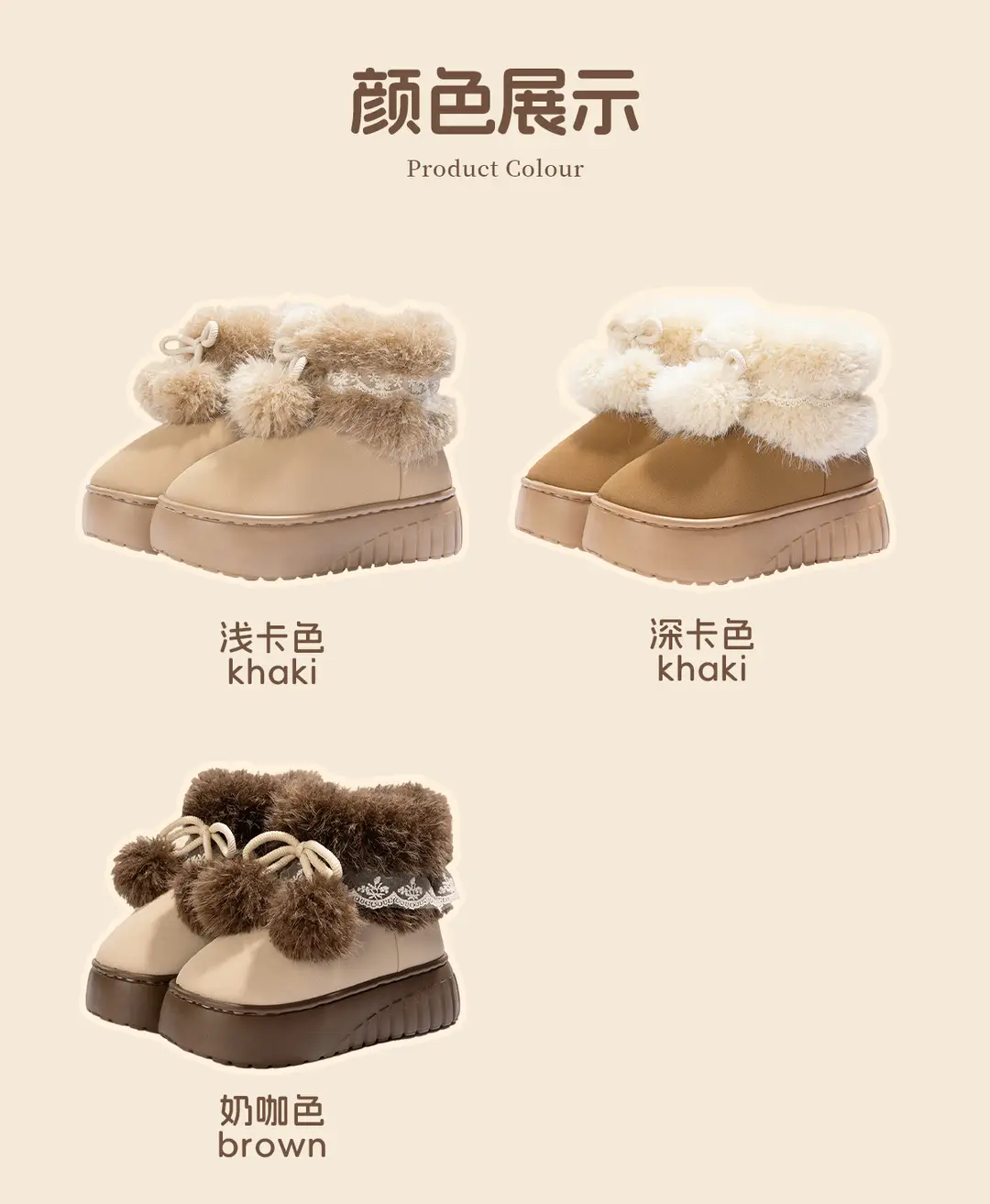 Fashionable High-End Thick-Soled Versatile High-Tube Women's Cotton Slippers 2025 Autumn and Winter New Warm Height-Increasing Snow Boots Cotton Shoes — feature 11