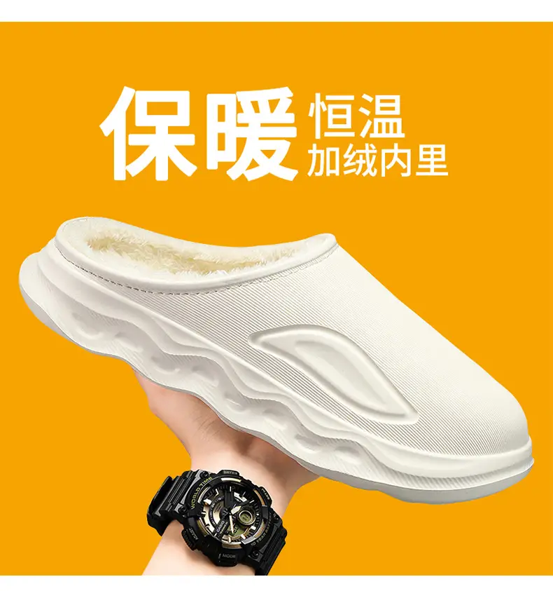 Cotton Slippers for Men in Winter Indoor Home Fleece-Lined Warm Outer Wear Waterproof Non-Slip Cotton Shoes Large Size Slippers — feature 2