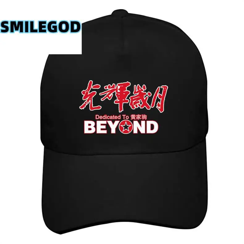 Beyond Band Cap for Men Women Youth Trendy Sunshade Duckbill Hat with Logo — feature 4