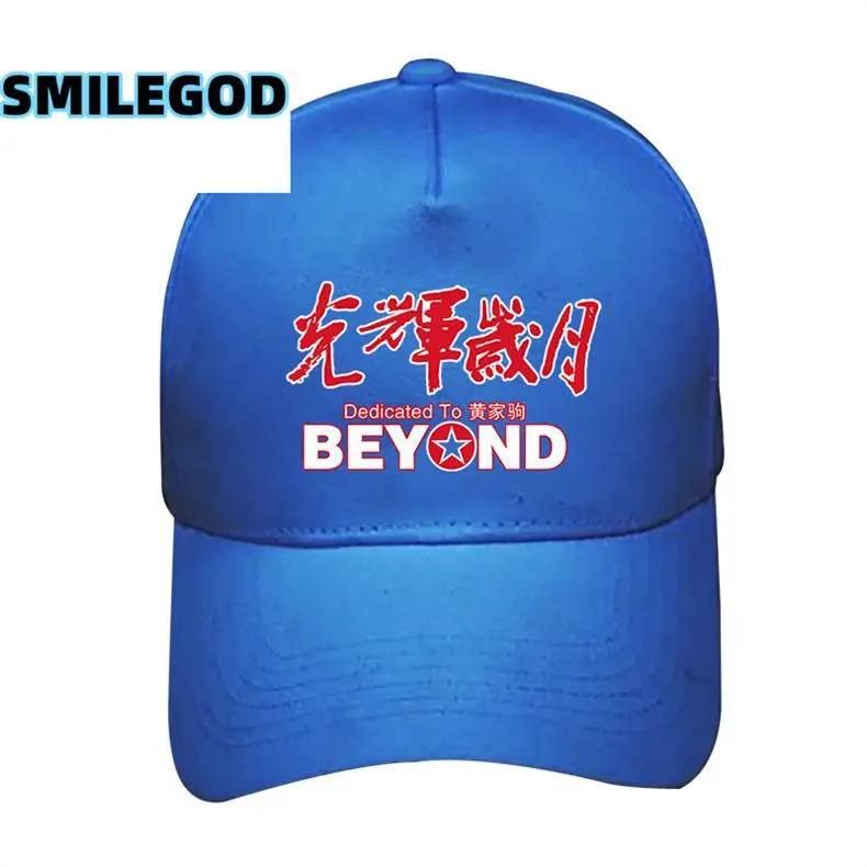 Beyond Band Cap for Men Women Youth Trendy Sunshade Duckbill Hat with Logo — feature 8