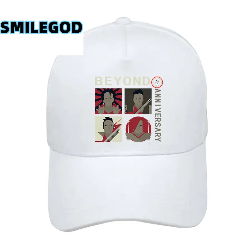Beyond Band Cap for Men Women Youth Trendy Sunshade Duckbill Hat with Logo - Image 10