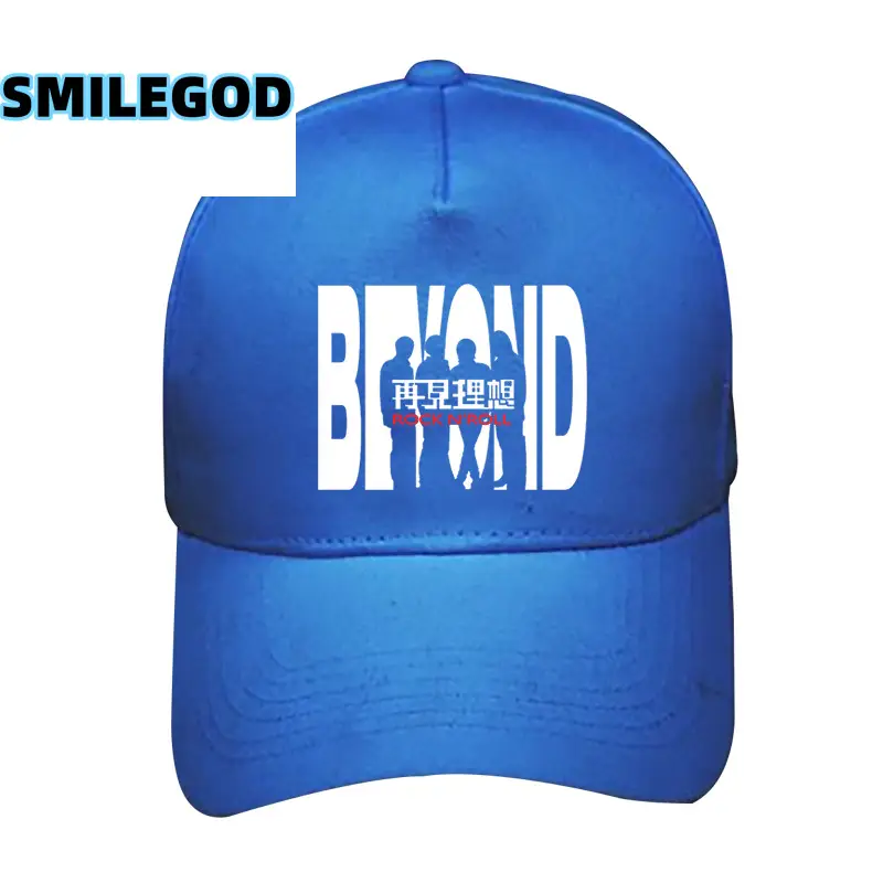 Beyond Band Cap for Men Women Youth Trendy Sunshade Duckbill Hat with Logo - Image 21