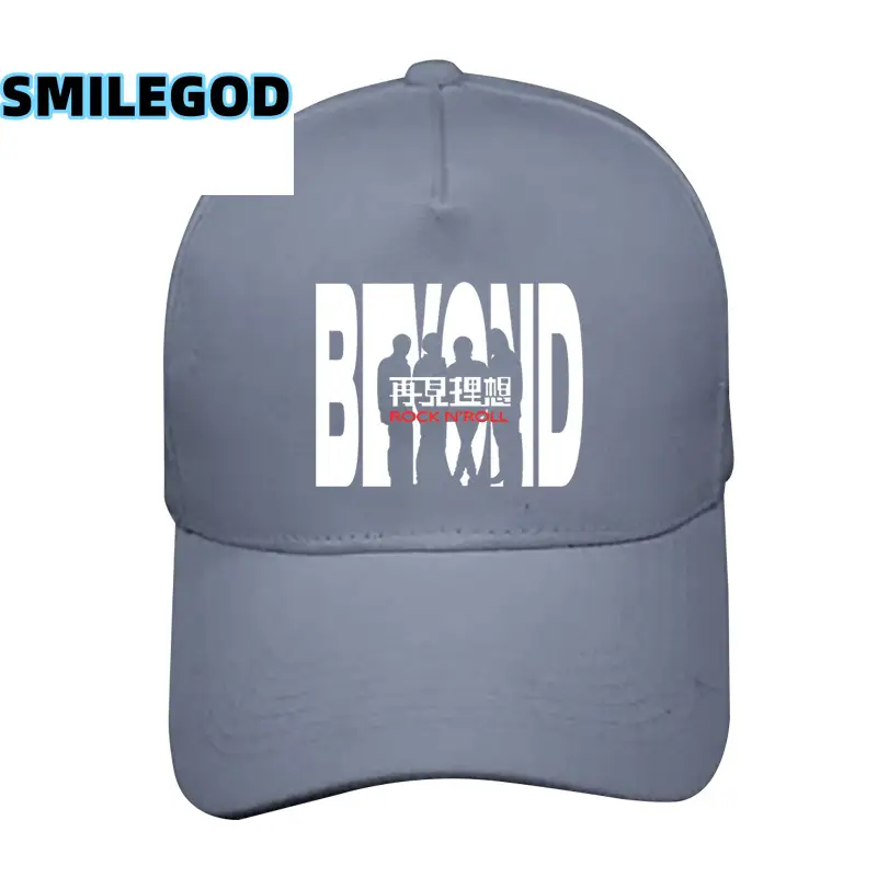 Beyond Band Cap for Men Women Youth Trendy Sunshade Duckbill Hat with Logo - Image 3