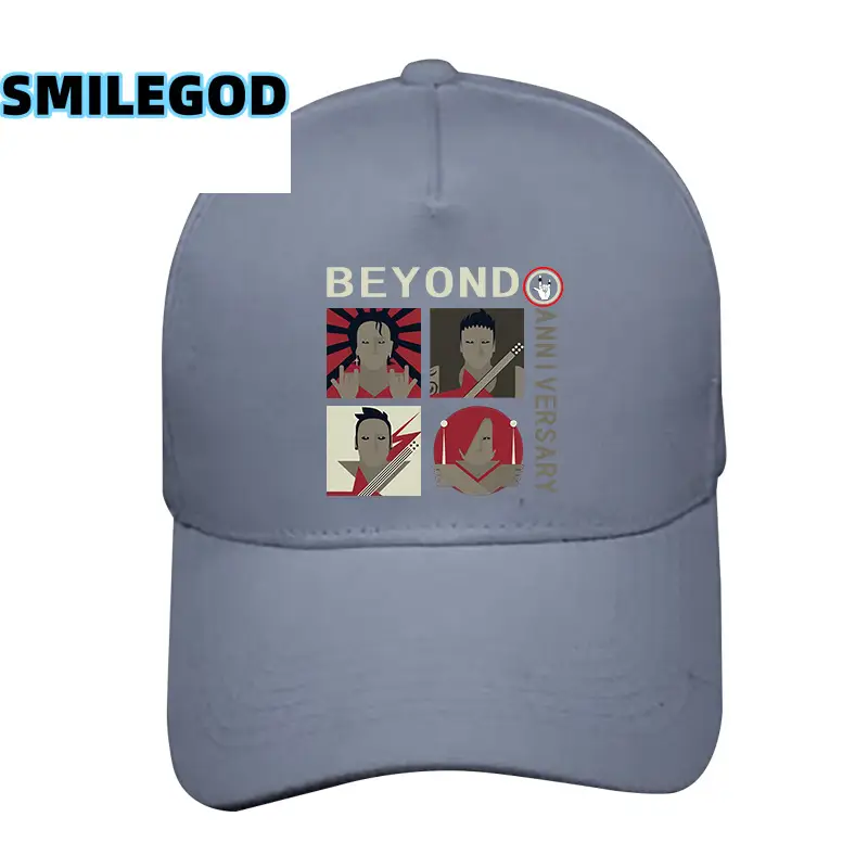 Beyond Band Cap for Men Women Youth Trendy Sunshade Duckbill Hat with Logo - Image 4