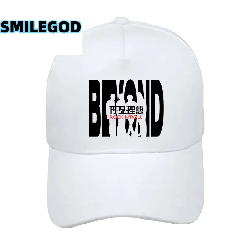 Beyond Band Cap for Men Women Youth Trendy Sunshade Duckbill Hat with Logo - Image 9