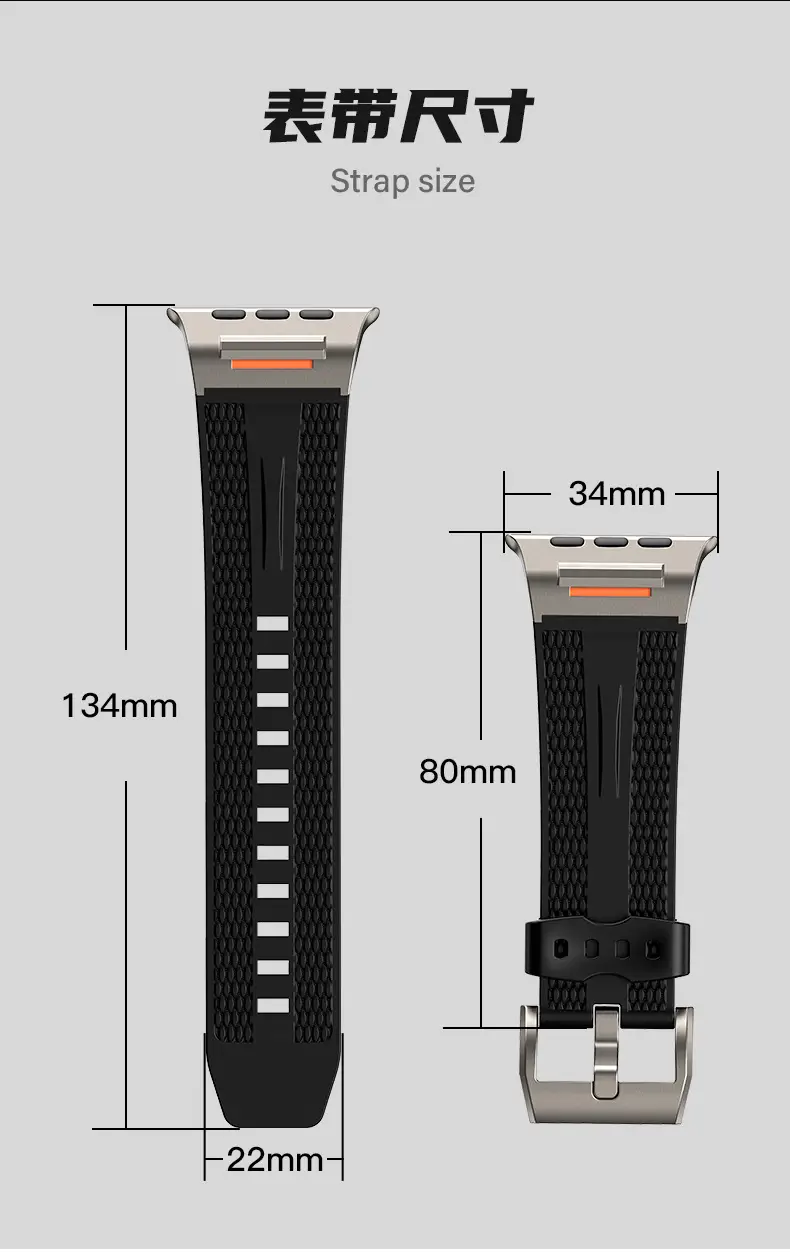 Suitable for Apple Watch 456789 Generation Watch iWatch Explorer Series No. 3 Silicone Apple Watch Strap — feature 8