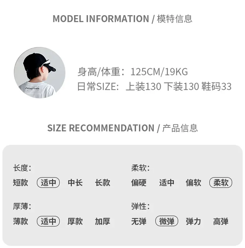 Boys Long Sleeve T-Shirt Black White Graphic Spring Autumn 2025 — feature 3