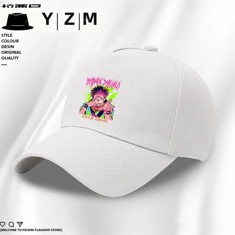 Yizhi Mei Anime Baseball Cap Yellow — feature 1