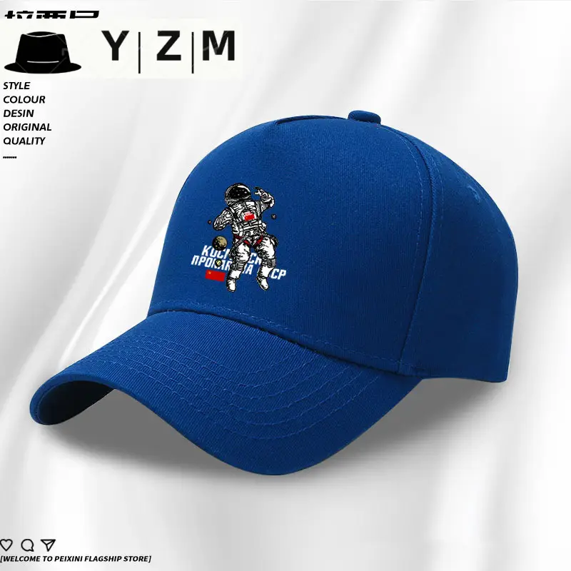 Yizhimei Baseball Cap Black White Astronaut Design - Image 32