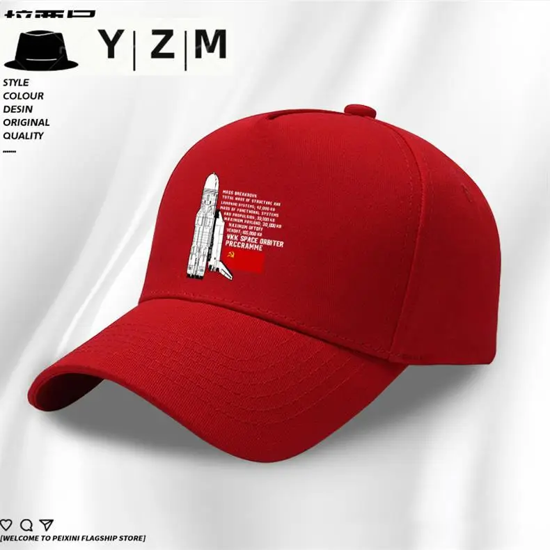 Yizhimei Baseball Cap Black White Astronaut Design — feature 3