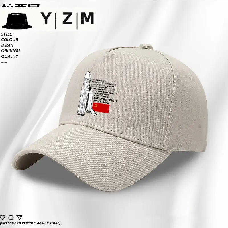 Yizhimei Baseball Cap Black White Astronaut Design - Image 11